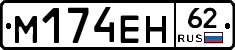 %D0%9C174%D0%95%D0%9D62