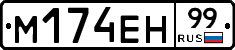 %D0%9C174%D0%95%D0%9D99