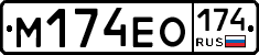 %D0%9C174%D0%95%D0%9E174