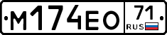 %D0%9C174%D0%95%D0%9E71