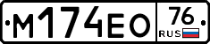 %D0%9C174%D0%95%D0%9E76