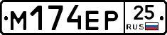 %D0%9C174%D0%95%D0%A025