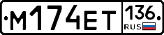 %D0%9C174%D0%95%D0%A2136