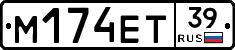 %D0%9C174%D0%95%D0%A239