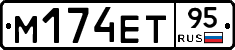 %D0%9C174%D0%95%D0%A295