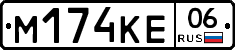 %D0%9C174%D0%9A%D0%9506