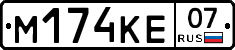 %D0%9C174%D0%9A%D0%9507