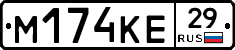 %D0%9C174%D0%9A%D0%9529
