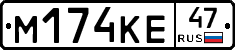 %D0%9C174%D0%9A%D0%9547