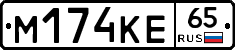 %D0%9C174%D0%9A%D0%9565