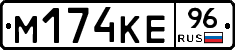 %D0%9C174%D0%9A%D0%9596