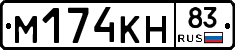 %D0%9C174%D0%9A%D0%9D83