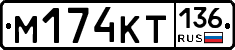%D0%9C174%D0%9A%D0%A2136