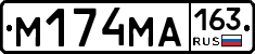 %D0%9C174%D0%9C%D0%90163