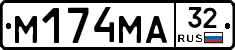 %D0%9C174%D0%9C%D0%9032