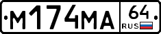 %D0%9C174%D0%9C%D0%9064