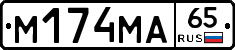 %D0%9C174%D0%9C%D0%9065