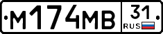 %D0%9C174%D0%9C%D0%9231