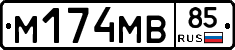 %D0%9C174%D0%9C%D0%9285