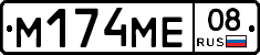 %D0%9C174%D0%9C%D0%9508