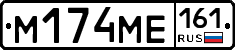 %D0%9C174%D0%9C%D0%95161
