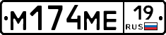 %D0%9C174%D0%9C%D0%9519
