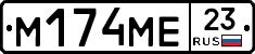 %D0%9C174%D0%9C%D0%9523