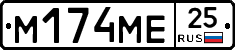 %D0%9C174%D0%9C%D0%9525