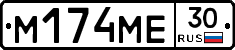 %D0%9C174%D0%9C%D0%9530