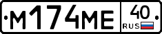 %D0%9C174%D0%9C%D0%9540