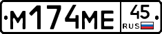 %D0%9C174%D0%9C%D0%9545