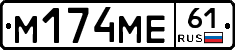 %D0%9C174%D0%9C%D0%9561