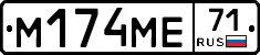 %D0%9C174%D0%9C%D0%9571