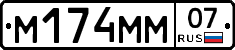 %D0%9C174%D0%9C%D0%9C07