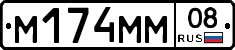 %D0%9C174%D0%9C%D0%9C08