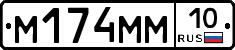 %D0%9C174%D0%9C%D0%9C10