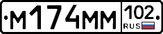 %D0%9C174%D0%9C%D0%9C102