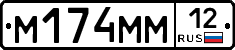 %D0%9C174%D0%9C%D0%9C12