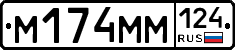 %D0%9C174%D0%9C%D0%9C124