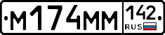 %D0%9C174%D0%9C%D0%9C142