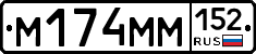 %D0%9C174%D0%9C%D0%9C152