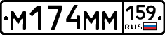 %D0%9C174%D0%9C%D0%9C159