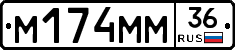 %D0%9C174%D0%9C%D0%9C36