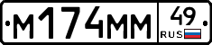 %D0%9C174%D0%9C%D0%9C49