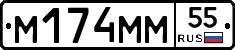 %D0%9C174%D0%9C%D0%9C55