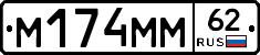 %D0%9C174%D0%9C%D0%9C62