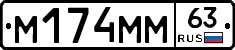 %D0%9C174%D0%9C%D0%9C63