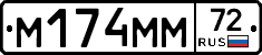 %D0%9C174%D0%9C%D0%9C72