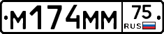 %D0%9C174%D0%9C%D0%9C75