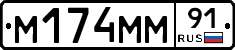 %D0%9C174%D0%9C%D0%9C91